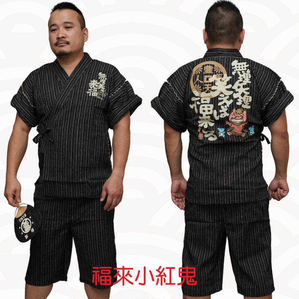 777CCBBD-8870-4B67-9D73-5C30E32973B0.png