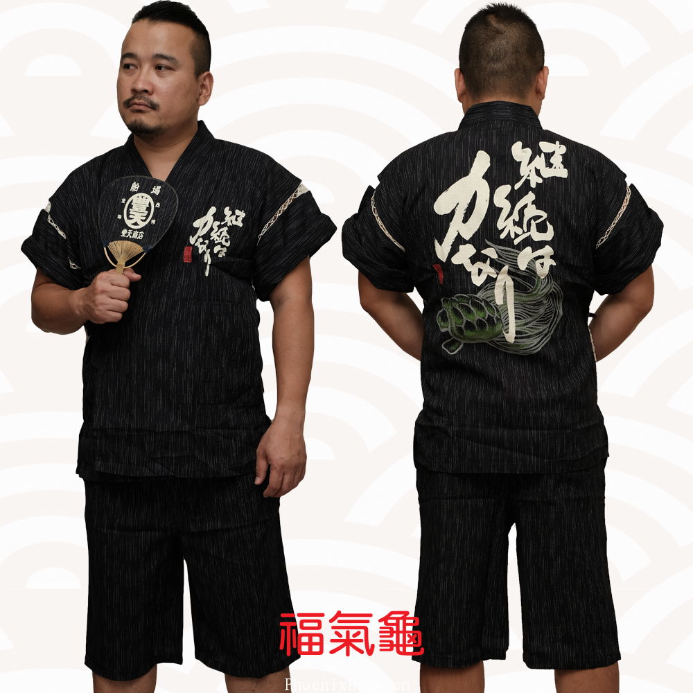 87C89FE8-B7C8-4D0B-BAD2-AE14266FA3D8.png