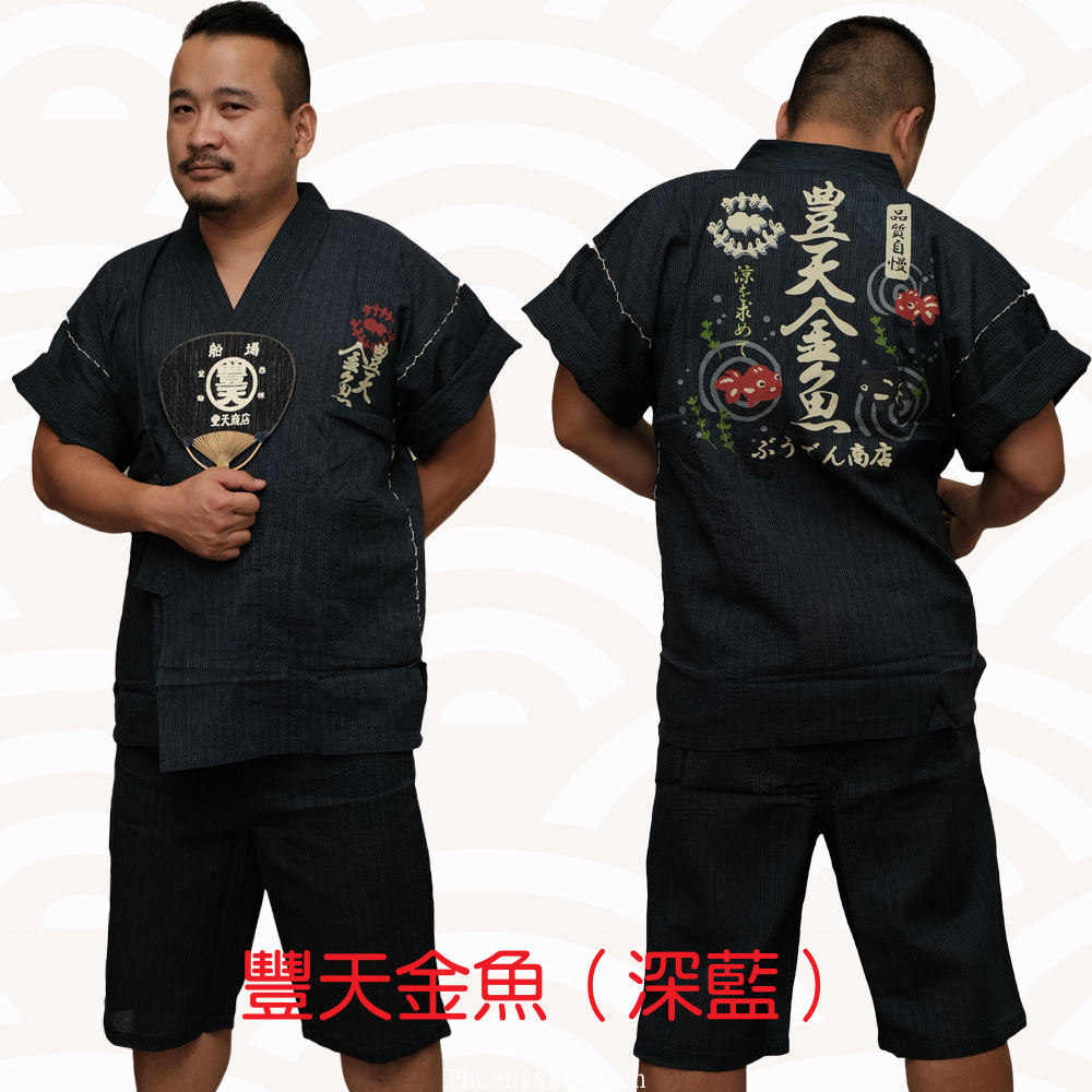 65C2EDA8-2683-4D0E-9298-C472726FCA3B.png