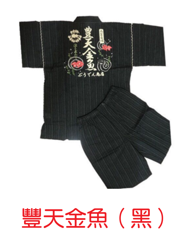 2F6B18DD-3355-45BC-B0F8-CF564988C52D.png