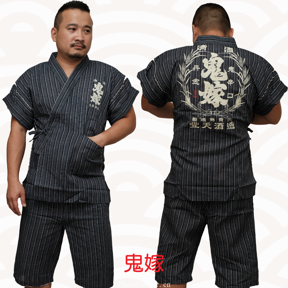 B45F3A0B-1C2C-4033-B1DE-2A1601224CCE.png