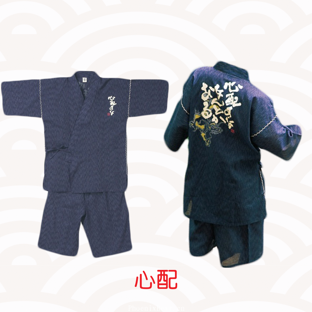 3ED51215-9C62-46CF-8020-31DF459EB8D8.png