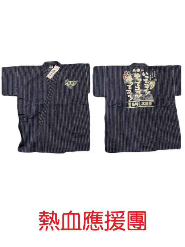DB7A0370-392A-4498-A32C-5EB0872EB198.png