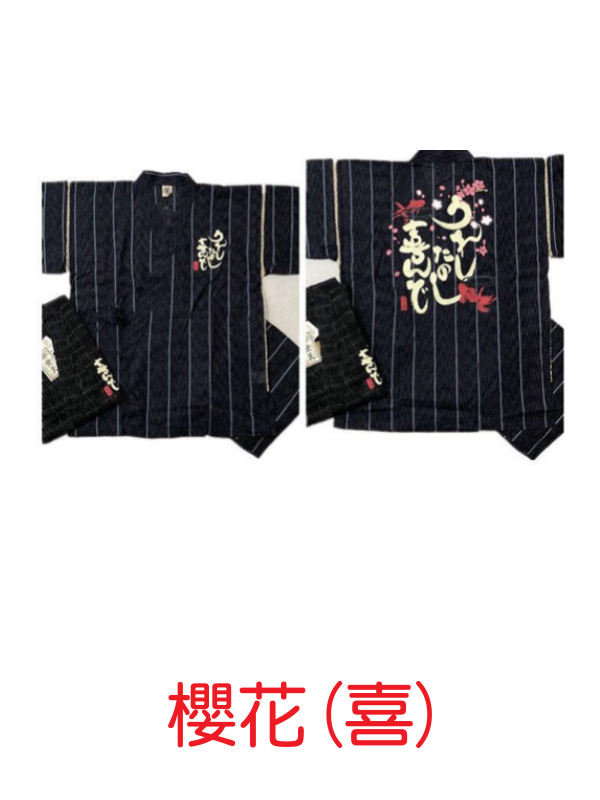 8877D008-2A2F-49F3-8923-92B41033E005.png