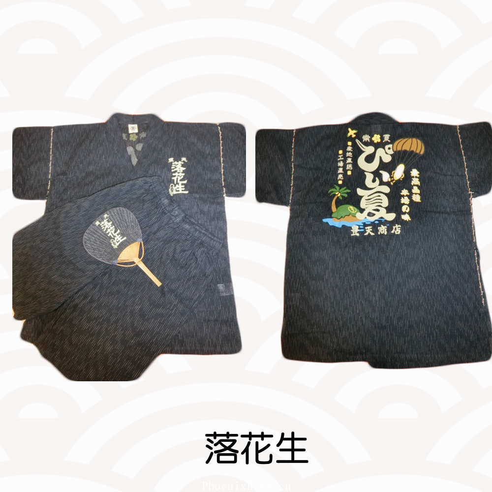 38120590-BE2A-4DC1-B73B-7220F5E15C78.png
